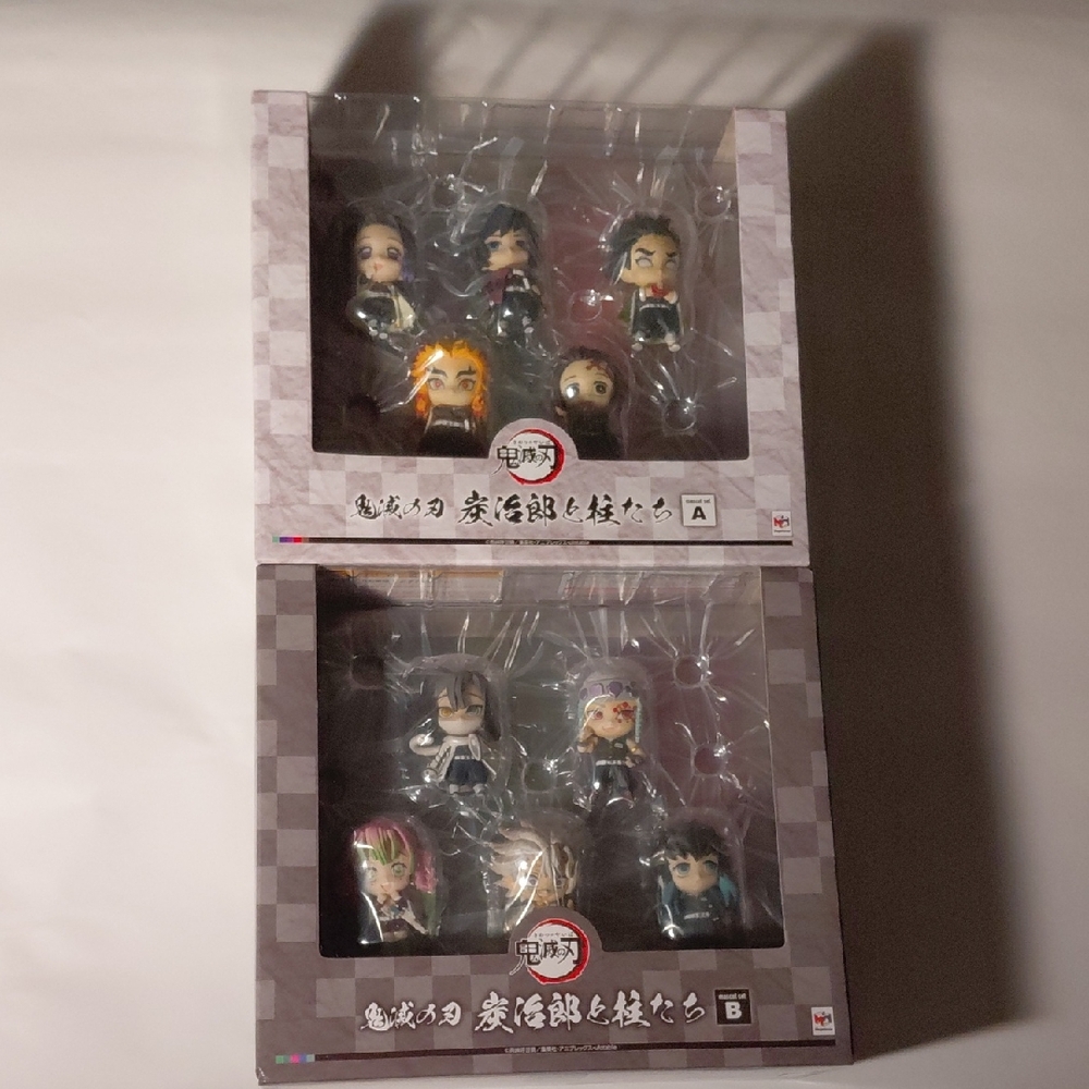 Demon Slayer Megahouse Mascot Figure Set A & B
